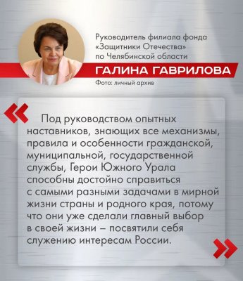 ����� ������ ����� � ������� �������