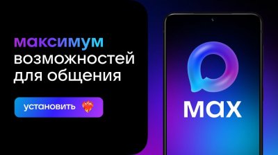 ������ ��������������� ����� ������ ����� ��������� ��������� ������ � ��������� ����������� � ����������� ���