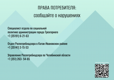 ������ ���� ������������: ��� ����� ����� �������