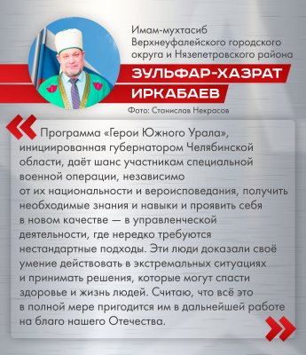 ���������� ��� ����� �������� ������� �������