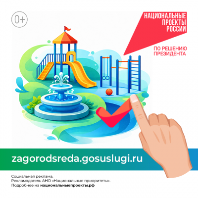 ����� ����� ���������� ������ � ������ ������ ��� �������!